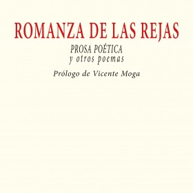Romanza de las rejas