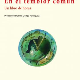 En el temblor común